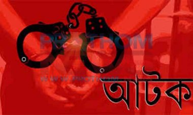 চট্টগ্রামে জুয়ার আসর থেকে তিনবারের চেয়ারম্যান মিজান গ্রেফতার