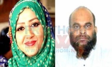 মিতু হত্যায় হাইকোর্টে আসামি ভোলার জামিন