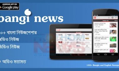 উইকিমিডিয়ার নতুন সিইও মারয়ানা ইস্কান্দার