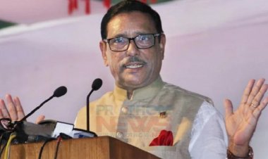 গ্রহণযোগ্য পন্থায় নির্বাচন কমিশন গঠন করা হবে: ওবায়দুল কাদের