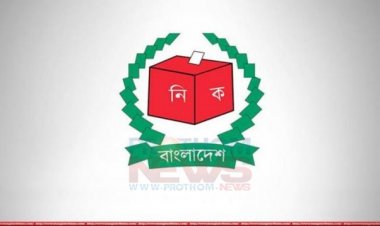 ১৬১ ইউপি নির্বাচনের প্রচারণা আজ শেষ, ভোট সোমবার