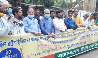 জনগণের আস্থা খুইয়ে জিয়ার বিরুদ্ধে কুৎসা রটাচ্ছে সরকার : রিজভী