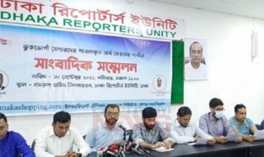  ২০০ কোটি টাকা ফেরত দিতে ধামাকাকে ৫ দিনের আলটিমেটাম