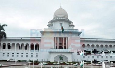 ভুলে ভরা পাঠ্যবই, সংশোধন চেয়ে হাইকোর্টে  রিট