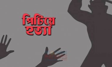  হবিগঞ্জে ছোট ভাইকে পিটিয়ে মারলো বড় ভাই