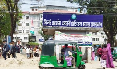 সিলেটে দেবরের হাতে ভাবি খুন, আটক ২