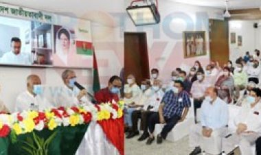 ৩ বিভাগের বিএনপি নির্বাহী কমিটি সদস্য ও জেলা বিএনপি  সভাপতির সঙ্গে তারেক রহমানের মতবিনিময় সভা 