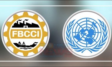 এসডিজি অর্জনে জাতিসংঘের সহায়তা চায় এফবিসিসিআই