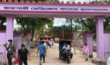 মাদককারবারির ছুরিকাঘাতে আহত সেই পুলিশ সদস্যের মৃত্যু