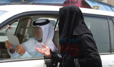 জরিমানাসহ কঠোর আইন, সৌদি আরবে ভিক্ষা বন্ধে জেল