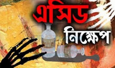 নবাবগঞ্জে স্ত্রীর দেয়া এসিডে দগ্ধ সেই স্বামীর মৃত্যু
