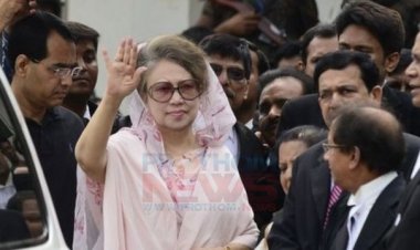 নাইকো মামলায় খালেদার অভিযোগ গঠনের শুনানি ৪ নভেম্বর