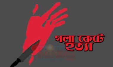 জামালপুরে মা-মেয়ের গলাকাটা লাশ উদ্ধার