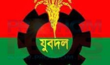 বর্ধিত হলো  যুবদলের ঢাকা মহানগরের আহ্বায়ক কমিটি