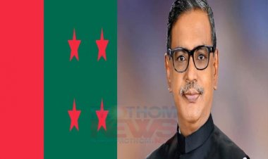 নোয়াখালী জেলা আ.লীগের আহ্বায়ক কমিটি ঘোষণা: নেই কাদের মির্জা