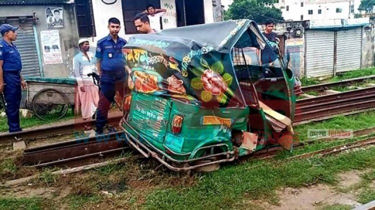  অটোরিকশায় চার্জ দিতে গিয়ে প্রাণ গেলো দুই যুবকের