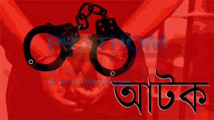 নোয়াখালীতে সাম্প্রদায়িক হামলা: ৩০ মামলায় গ্রেফতার ২২২