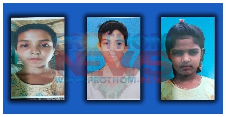  জামালপুরে আবাসিকের তিন ছাত্রী নিখোঁজ, আটক চার শিক্ষক