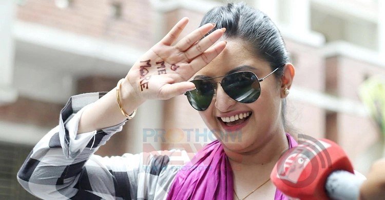 এবার হাতে যা লিখলেন পরীমনি: ১০ অক্টোবর প্রতিবেদন দাখিল