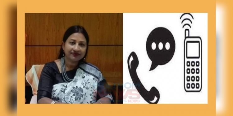 ভিকারুননিসার অধ্যক্ষের ফোনালাপ ফাঁস : তদন্ত প্রতিবেদন দাখিলের নির্দেশ