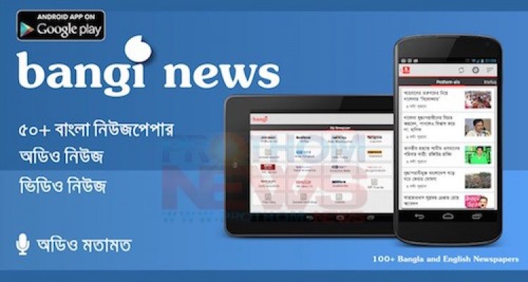 উইকিমিডিয়ার নতুন সিইও মারয়ানা ইস্কান্দার