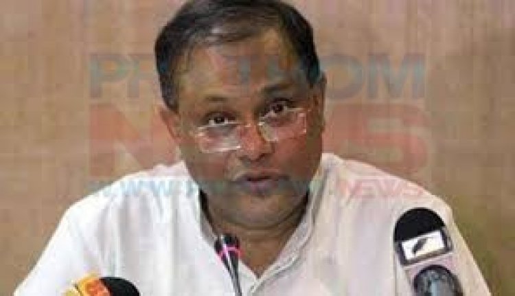 জনগণ যতদিন চাইবে, আওয়ামী লীগ ততদিন দেশ শাসন করবে: তথ্যমন্ত্রী