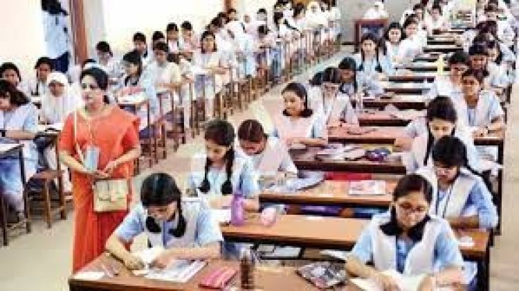 গুচ্ছ ভর্তি পরীক্ষা শুরু কাল, প্রস্তুত জবি