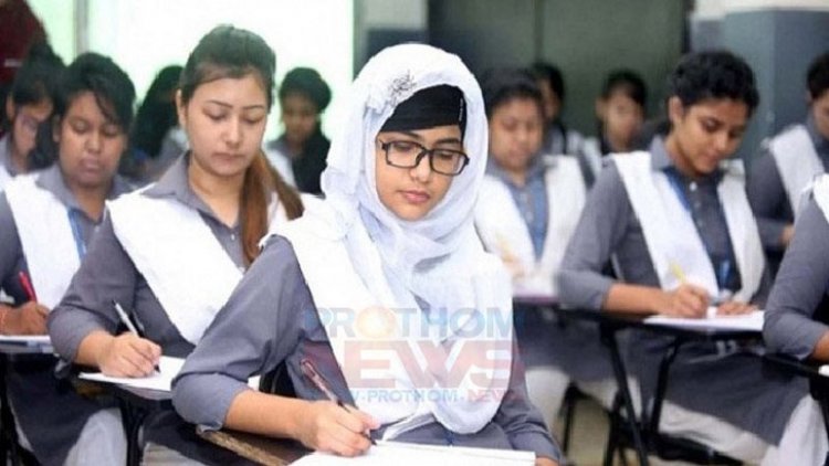 মাধ্যমিকের ১৭তম সপ্তাহের অ্যাসাইনমেন্ট প্রকাশ