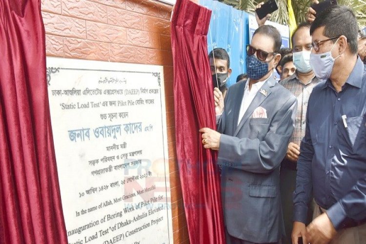 প্রকল্পের নির্মাণ কাজে নয়-ছয়ের সুযোগ নেই: কাদের