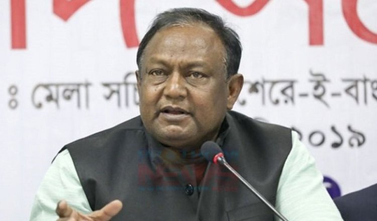 আন্তর্জাতিক পর্যায়ে দাম বৃদ্ধির কারণে দ্রব্যমূল্যের ঊর্ধ্বগতি: