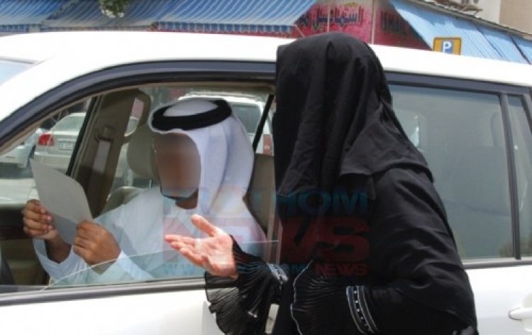 জরিমানাসহ কঠোর আইন, সৌদি আরবে ভিক্ষা বন্ধে জেল