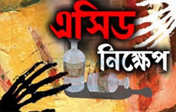 নবাবগঞ্জে স্ত্রীর দেয়া এসিডে দগ্ধ সেই স্বামীর মৃত্যু