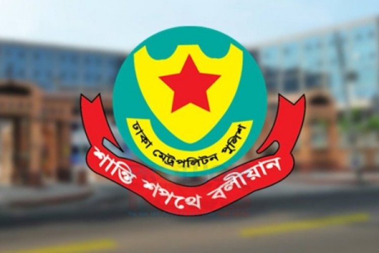 ২১ আগস্ট বন্ধ থাকবে রাজধানীর যেসব সড়ক