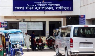 লক্ষ্মীপুরে টিকাকেন্দ্রে দুই স্বেচ্ছাসেবককে মারধর