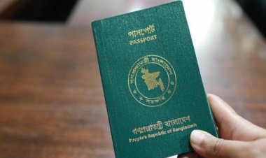 শক্তিশালী পাসপোর্টের ১০৮তম তালিকায় বাংলাদেশ