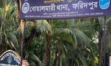 ফরিদপুরে স্কুল যাওয়ার কথা বলে বেরিয়ে ৪ দিন ধরে নিখোঁজ স্কুলছাত্রী