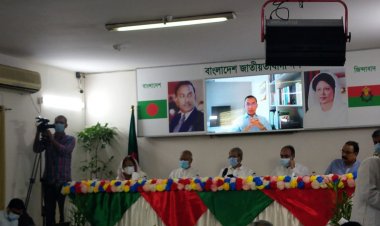 পেশাজীবী নেতৃবৃন্দেদের  সঙ্গে বিএনপির বৈঠক