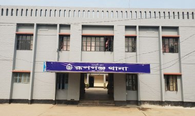 রূপগঞ্জে অটোরিকশা চালককে গলা কেটে হত্যা