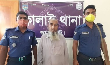 একসঙ্গে হাঁটতে বের হয়ে পুকুর পাড়ে মিলল স্ত্রীর মরদেহ, স্বামী আটক