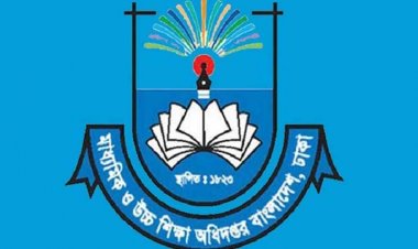 ২০২১ মাধ্যমিক ও উচ্চমাধ্যমিক বোর্ড পরীক্ষার নির্দেশিকা প্রকাশ