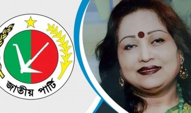  সংরক্ষিত আসনে জাপার মনোনয়ন পেলেন শেরিফা কাদের