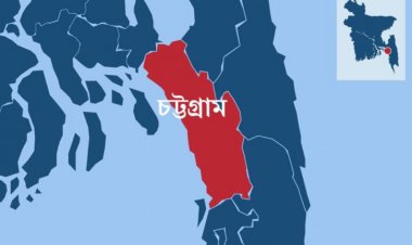 চট্টগ্রামে মা ও দুই সন্তানের মরদেহ উদ্ধার