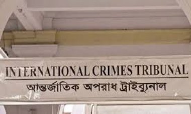 যুদ্ধাপরাধ : ময়মনসিংহের ১২ জনের বিরুদ্ধে গ্রেফতারি পরোয়ানা