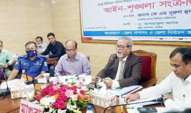 মাগুরার ৪ খুনের ঘটনা অনাকাঙ্ক্ষিত ও অপ্রত্যাশিত:  সিইসি