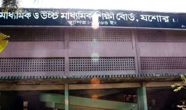 যশোর শিক্ষা বোর্ডের আরও আড়াই কোটি টাকার হদিস মিলছে না