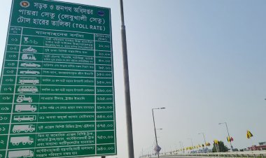 পায়রা সেতুতে অস্বাভাবিক টোল, ভাড়া বাড়বে পরিবহনে