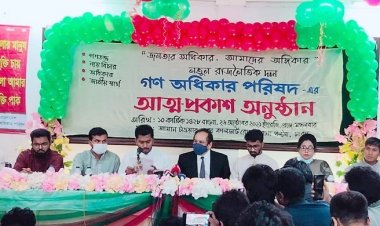 নুর-রেজার নতুন রাজনৈতিক দল ‘গণ অধিকার পরিষদ’