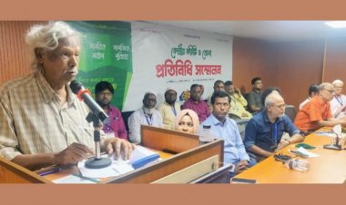 দুই বছরের জন্য ‘জাতীয় সরকার’ গঠনের প্রস্তাব ডা. জাফরুল্লাহ’র