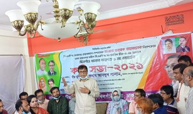 ঐক্যবদ্ধভাবে মাঠে নামার আহবান সালামের