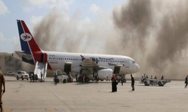  ইয়েমেনের বিমানবন্দরে বিস্ফোরণে নিহত ১২